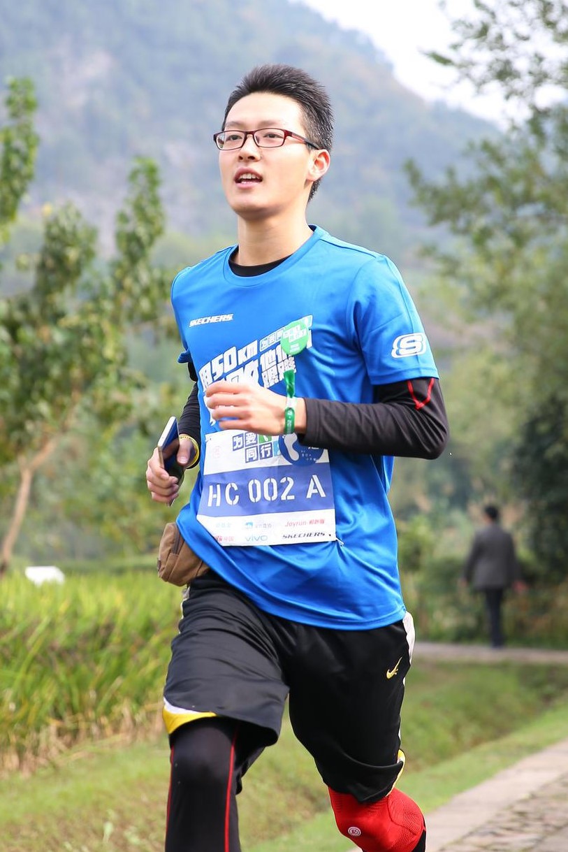 Ma Yi